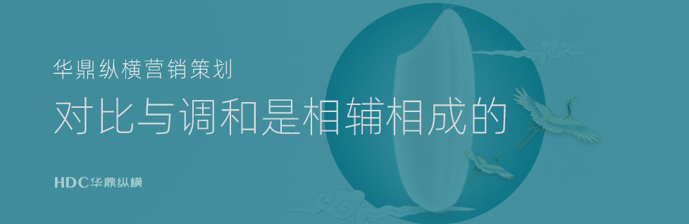 青島包裝設(shè)計(jì)公司從『金龍魚』總結(jié)包裝設(shè)計(jì)兩大技巧